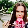 Отзыв от Василиса Постникова